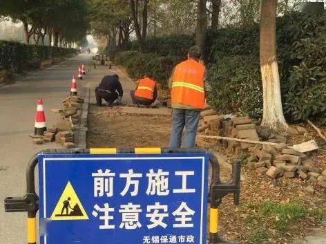 進行時 迎新春 講文明 樹新風(fēng)