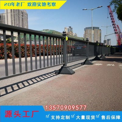 交通安全設備產品信息