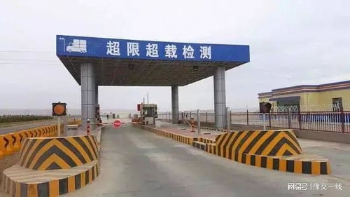 “百噸王”何以順利上路？——道路設施與超限治理的多重關卡解析