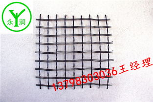 廠家直銷 優(yōu)質(zhì)玻纖格柵與鋼塑土工格柵，量大價優(yōu)